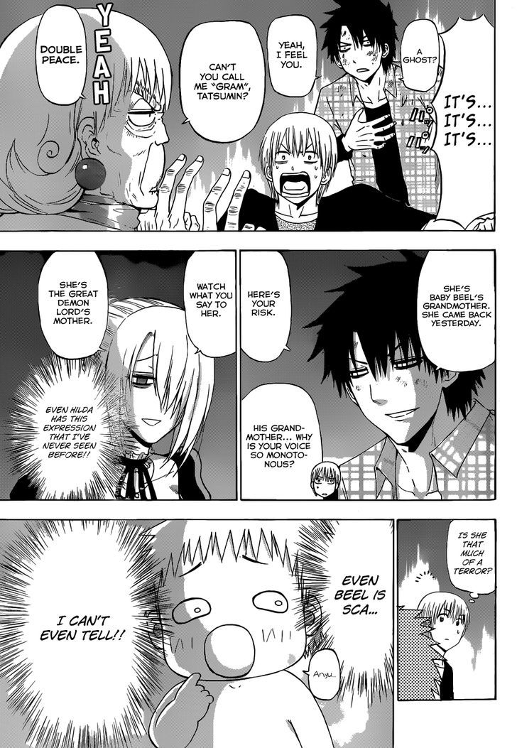 Beelzebub Bangai Hen Chapter 1 #7