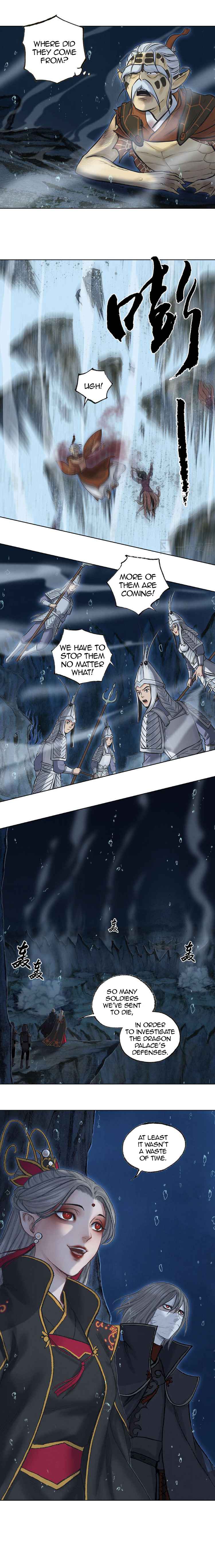 Aobing Zhuan Chapter 36 #2