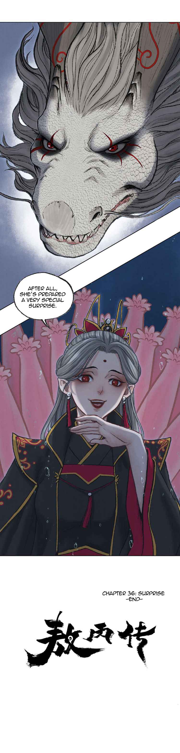 Aobing Zhuan Chapter 36 #15