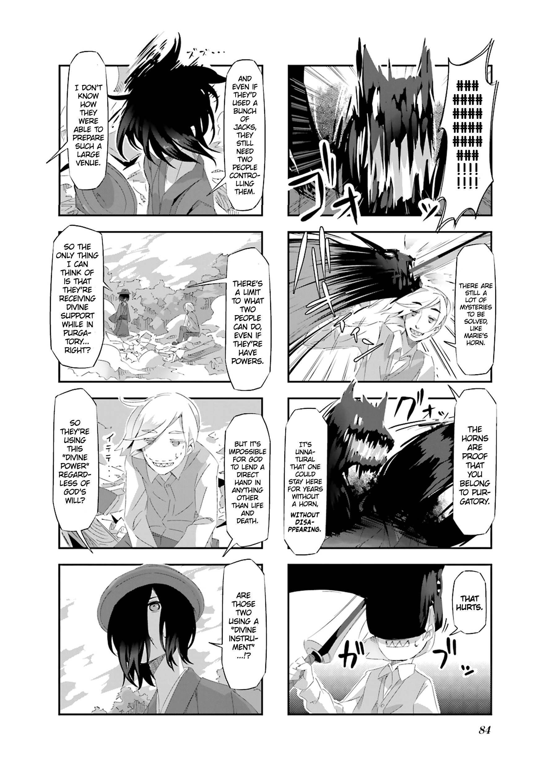 Shirokuma To Fumeikyoku Chapter 19 #8