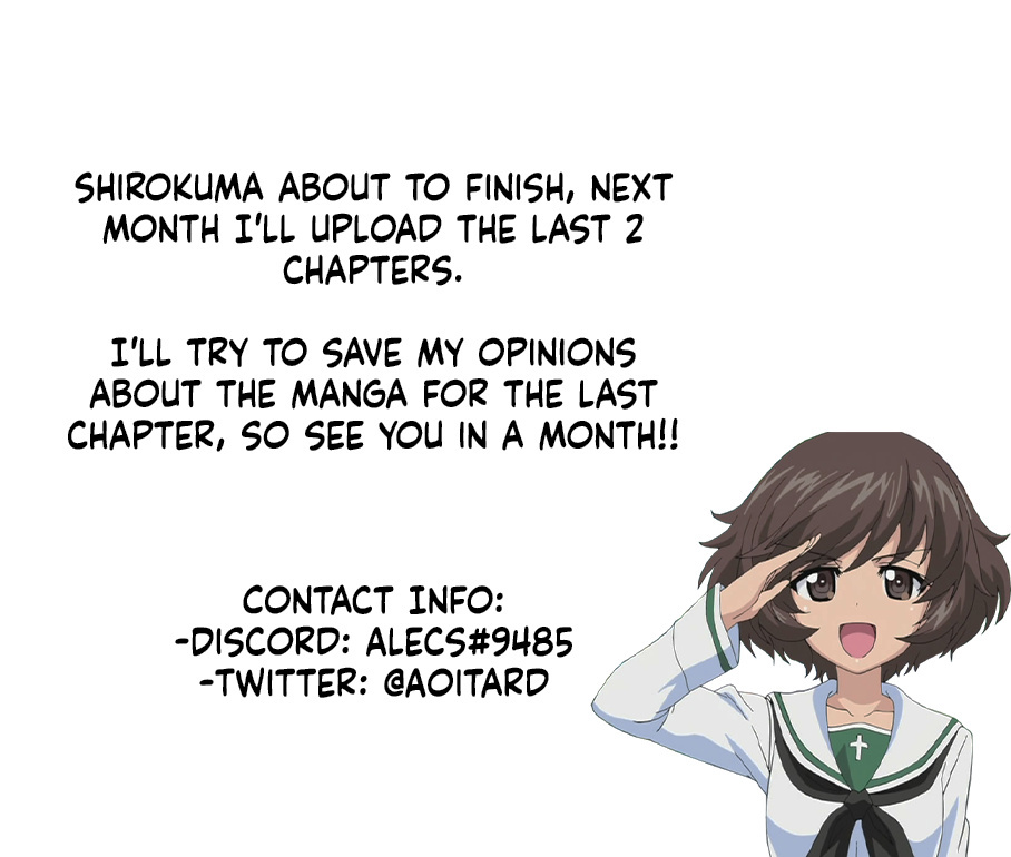 Shirokuma To Fumeikyoku Chapter 21 #11