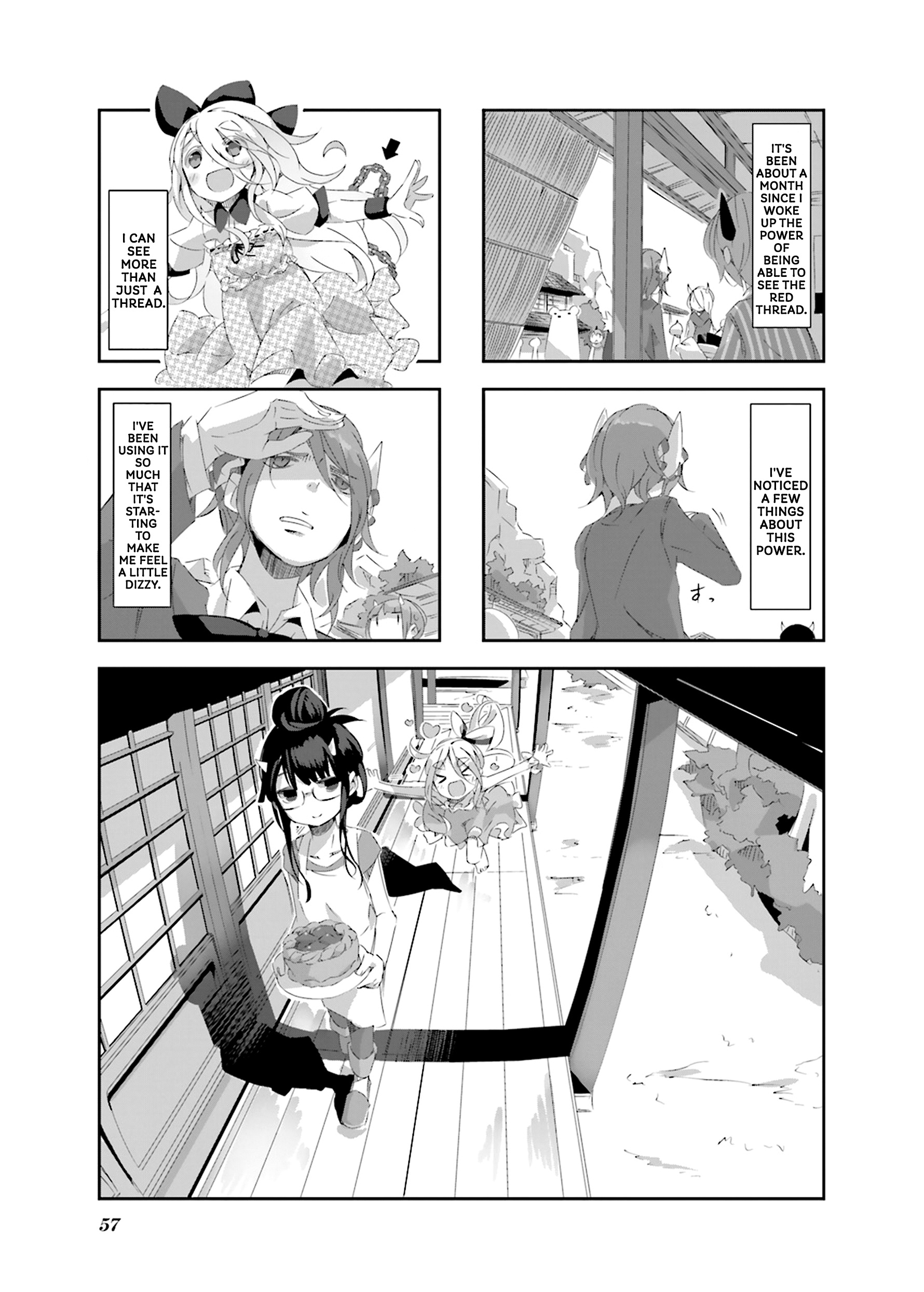 Shirokuma To Fumeikyoku Chapter 17 #2
