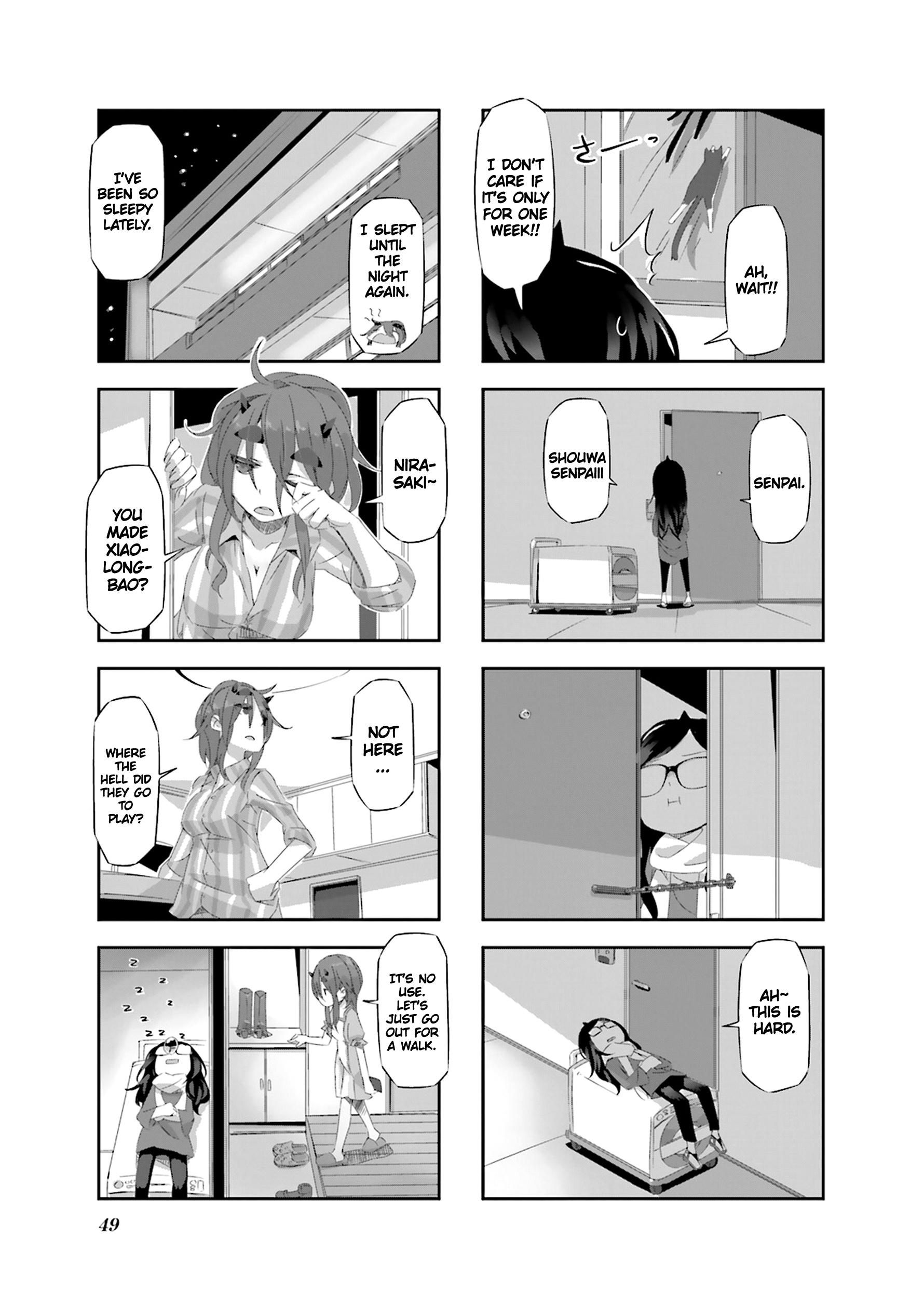 Shirokuma To Fumeikyoku Chapter 16 #4