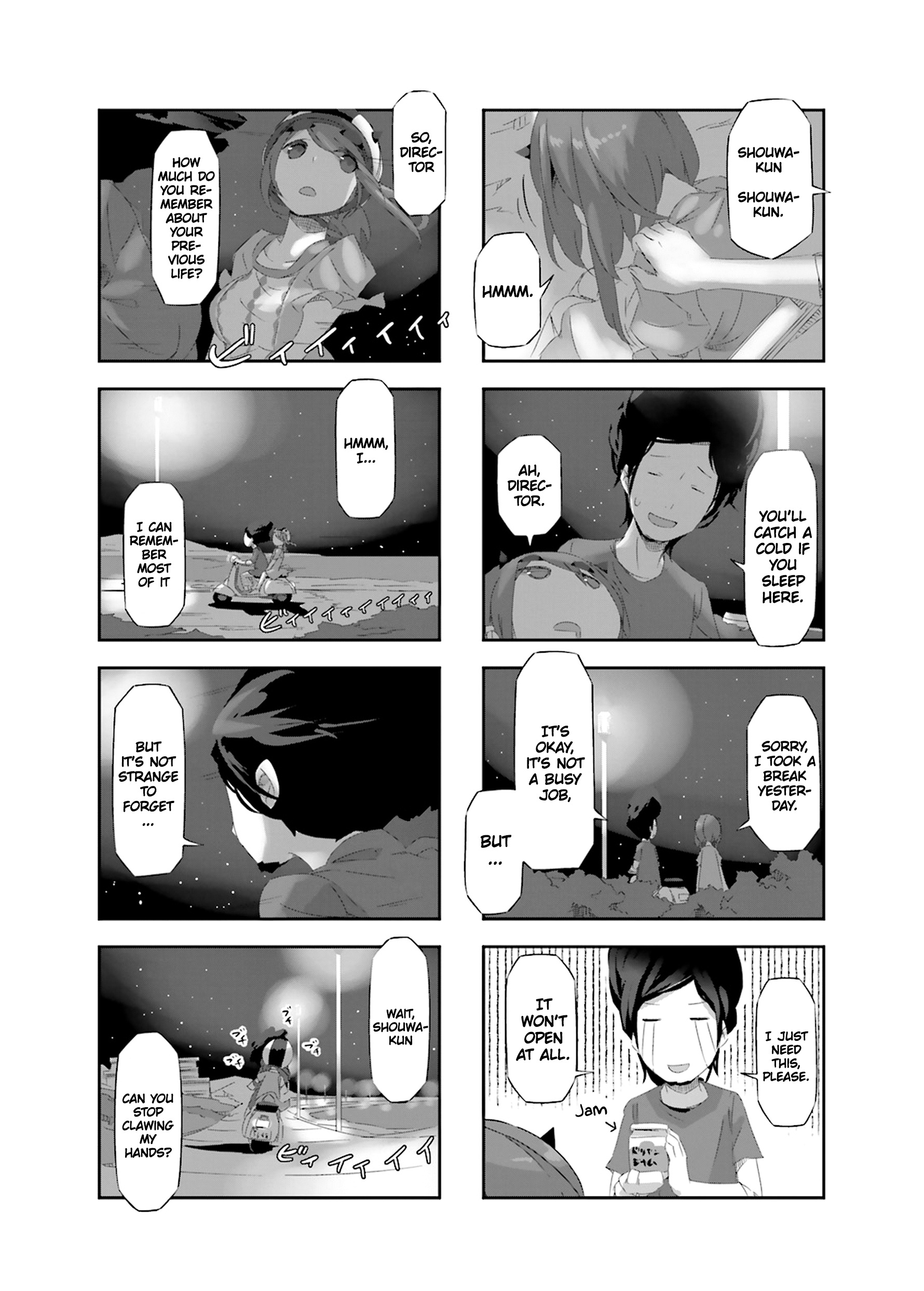 Shirokuma To Fumeikyoku Chapter 16 #10