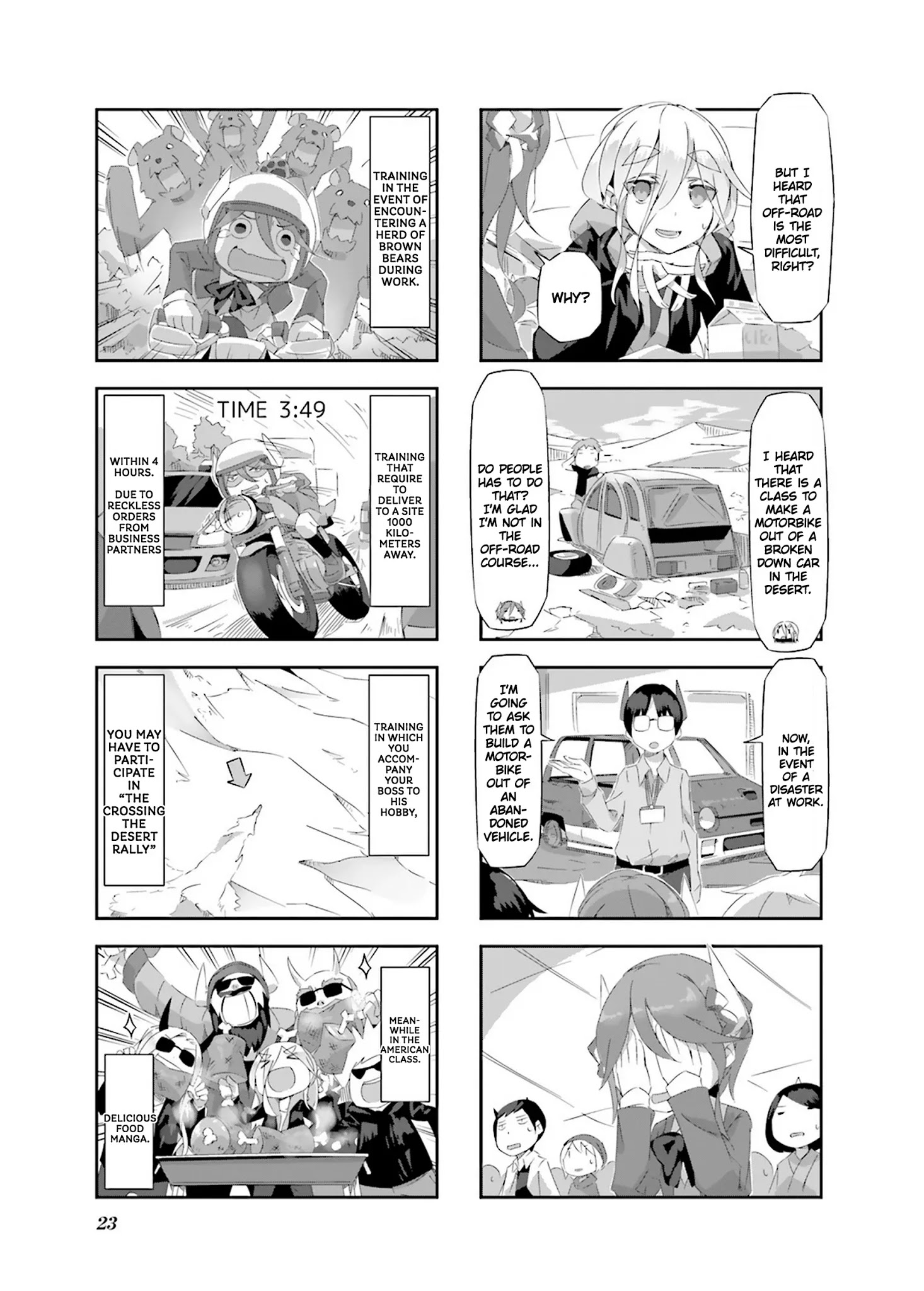 Shirokuma To Fumeikyoku Chapter 13 #7