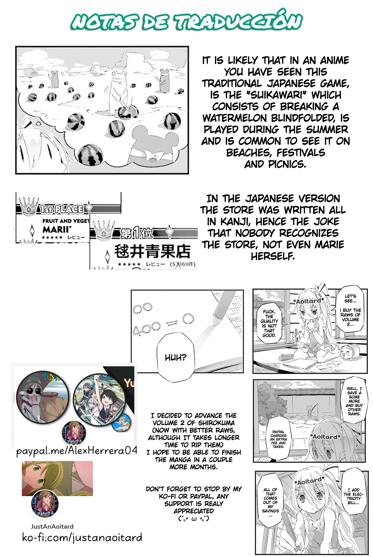 Shirokuma To Fumeikyoku Chapter 12 #19