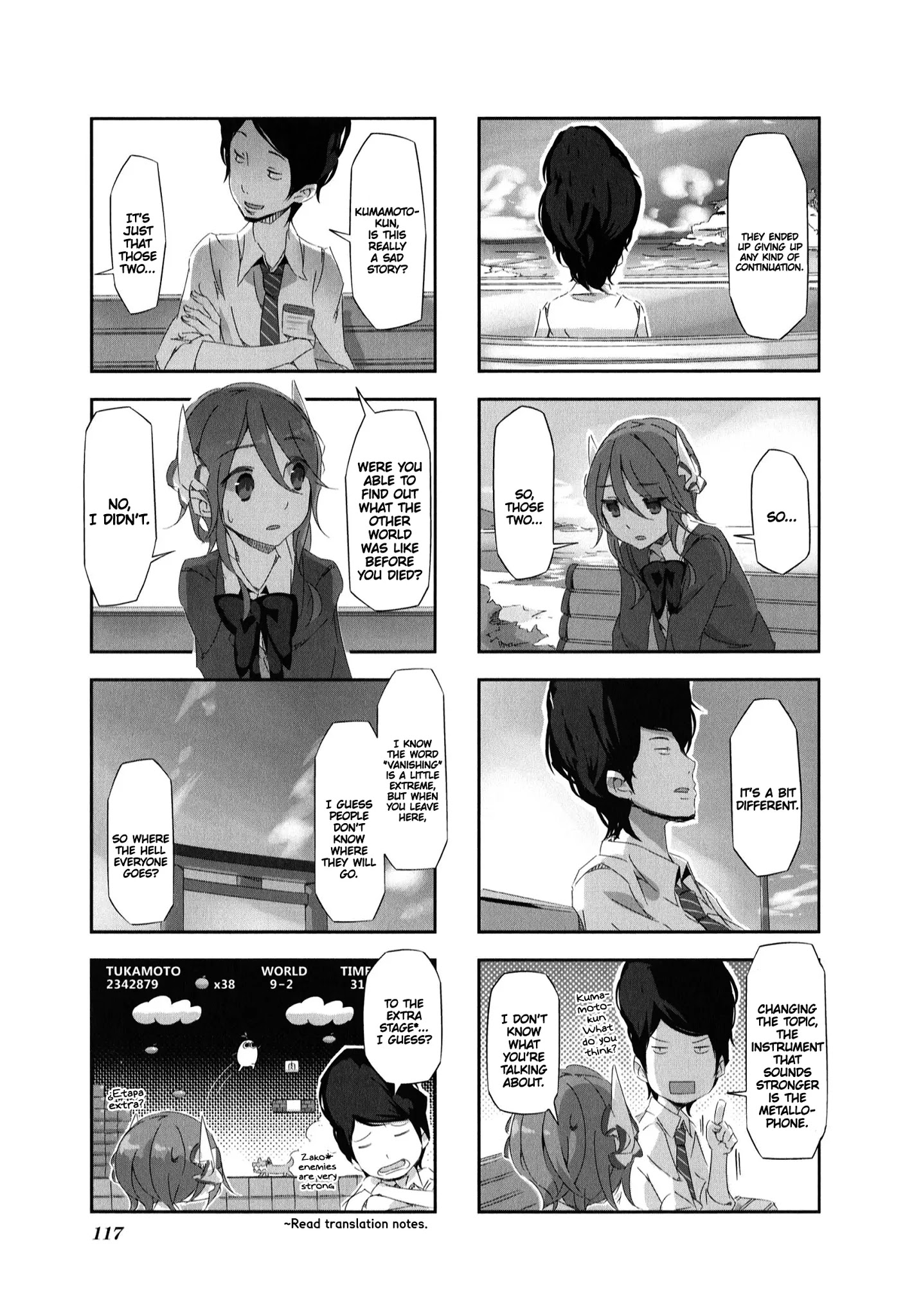Shirokuma To Fumeikyoku Chapter 11 #9