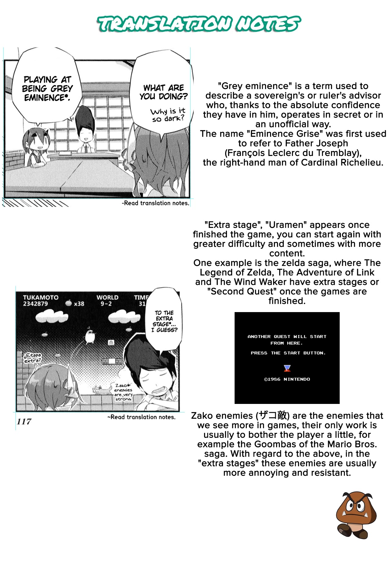 Shirokuma To Fumeikyoku Chapter 11 #13