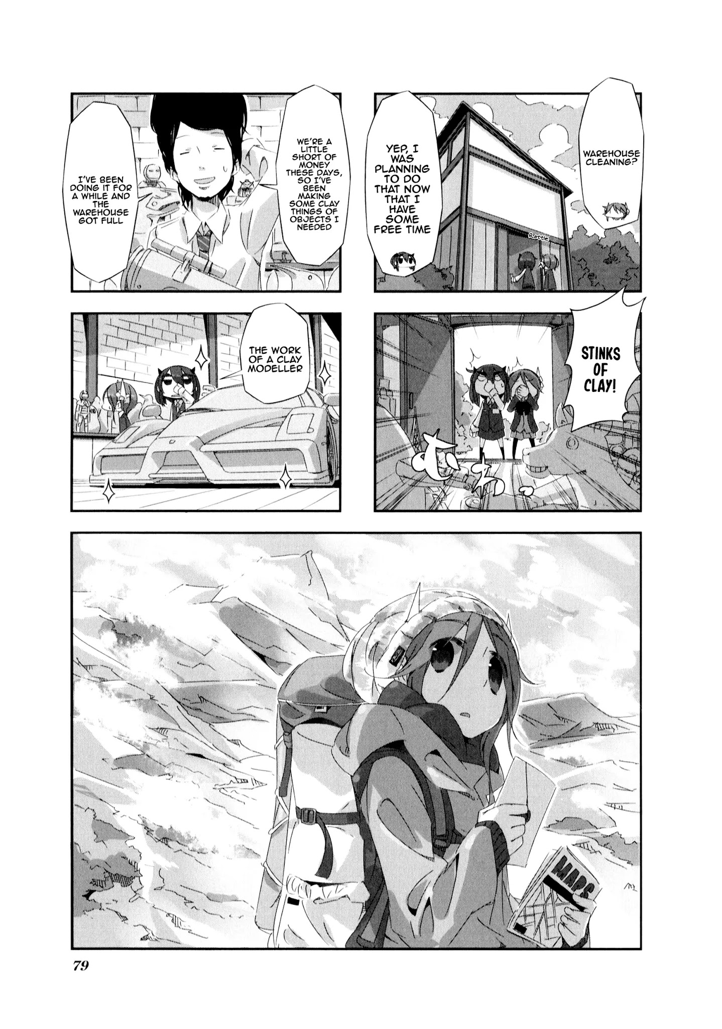 Shirokuma To Fumeikyoku Chapter 8 #2