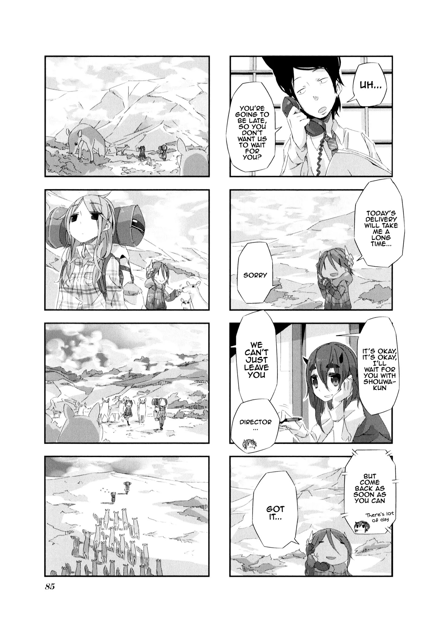 Shirokuma To Fumeikyoku Chapter 8 #8