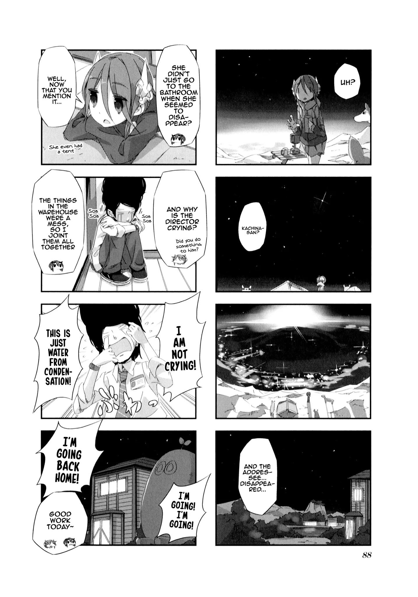 Shirokuma To Fumeikyoku Chapter 8 #11