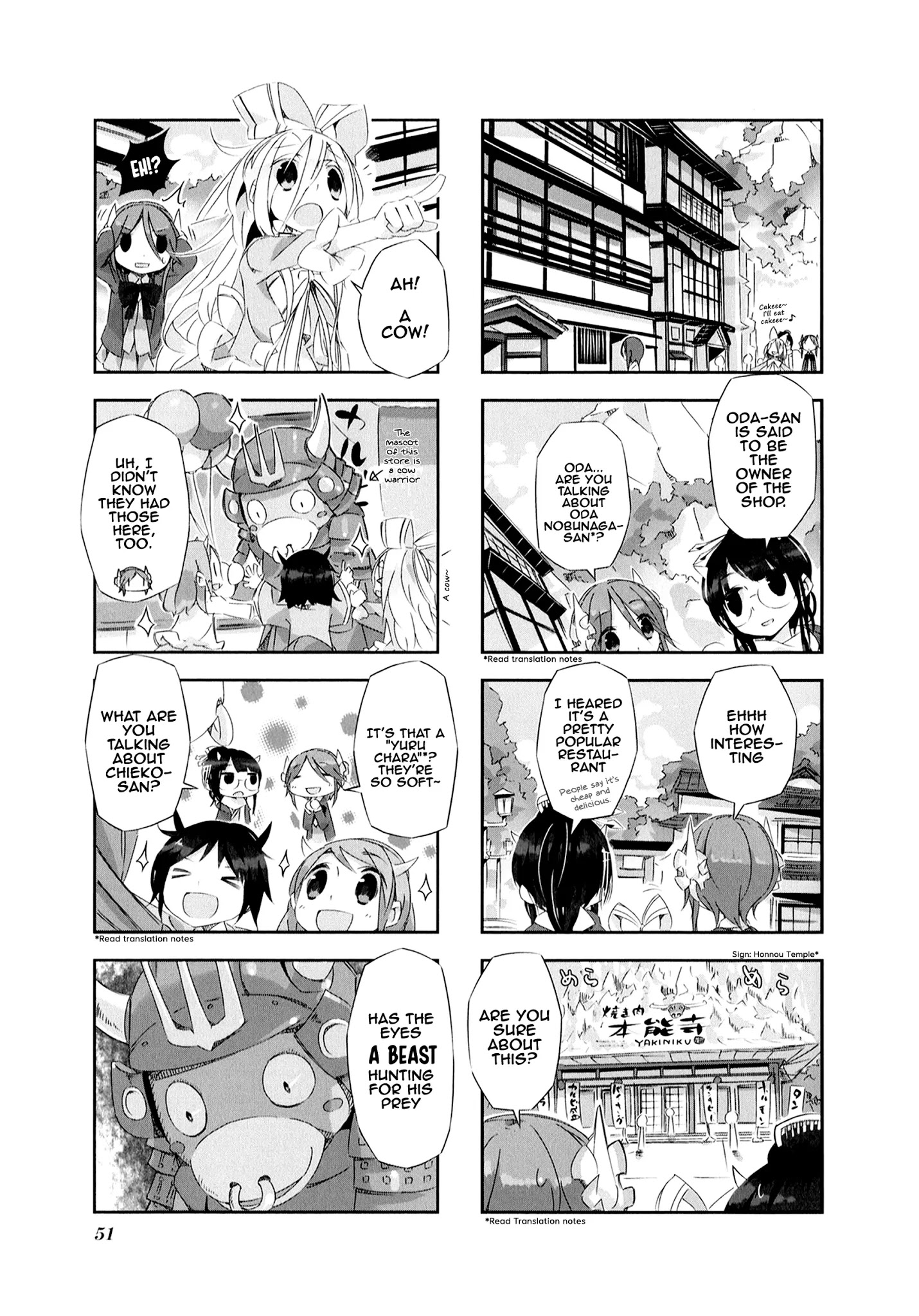 Shirokuma To Fumeikyoku Chapter 5 #3