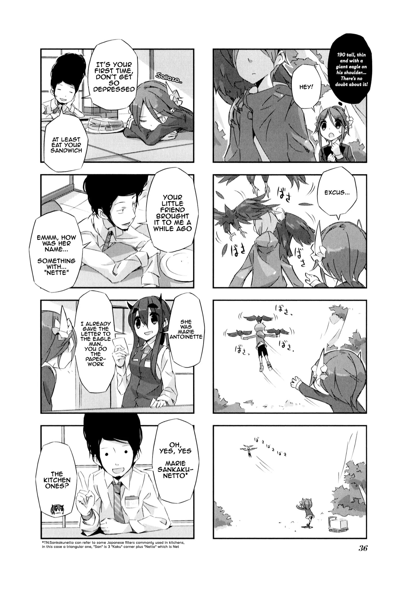 Shirokuma To Fumeikyoku Chapter 3 #8