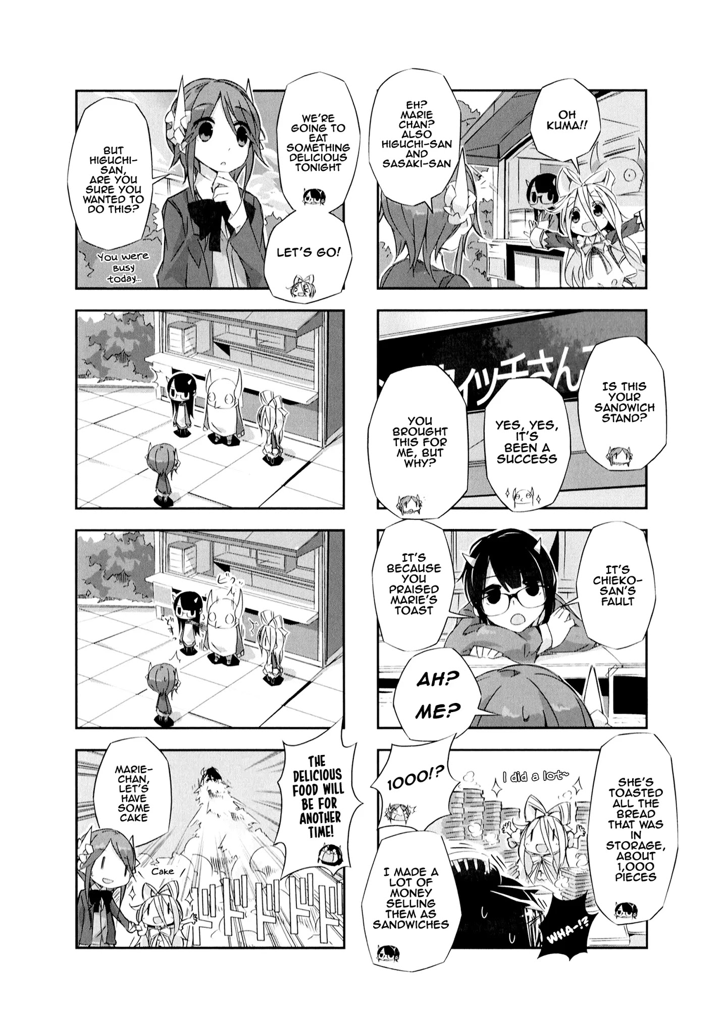 Shirokuma To Fumeikyoku Chapter 3 #10