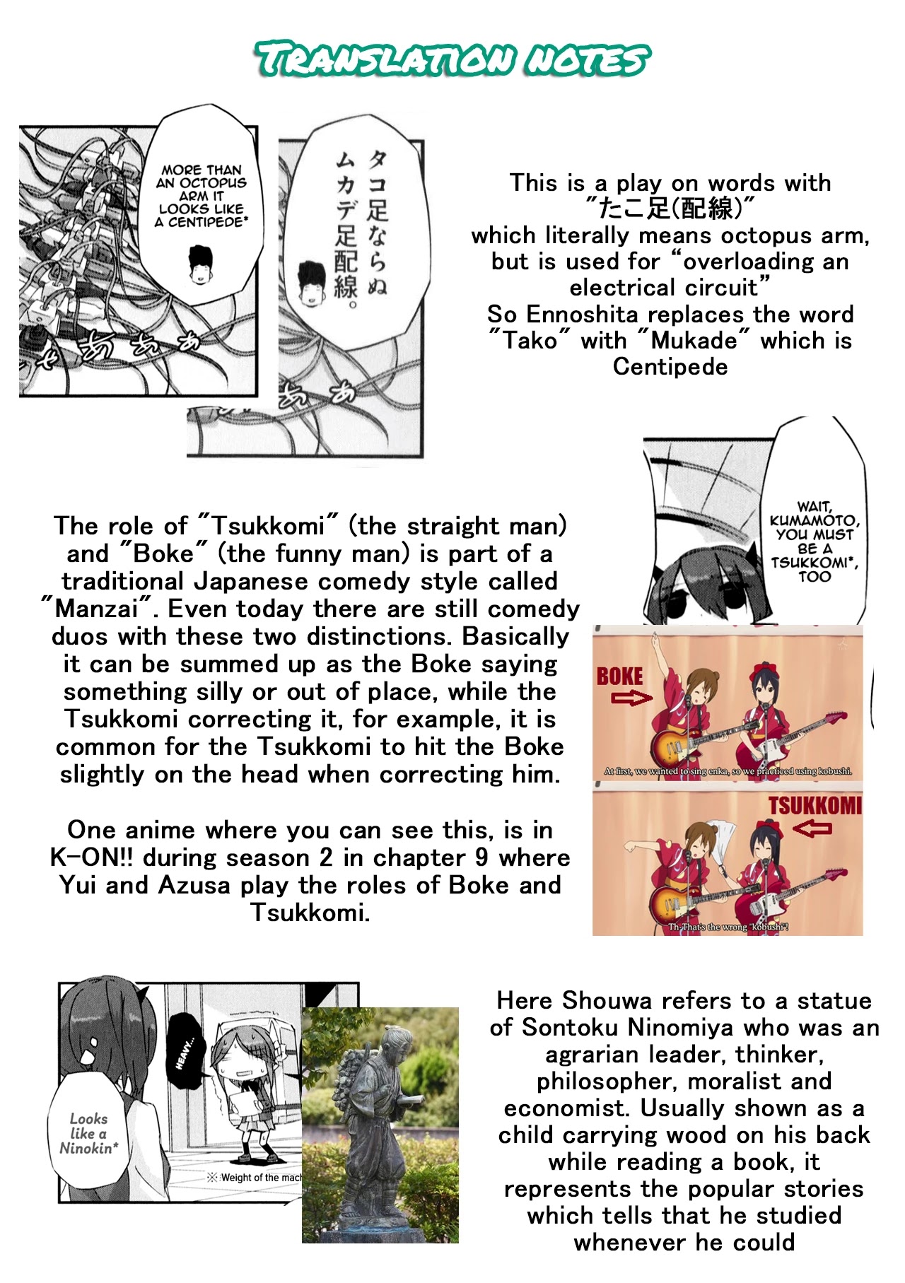 Shirokuma To Fumeikyoku Chapter 3 #11
