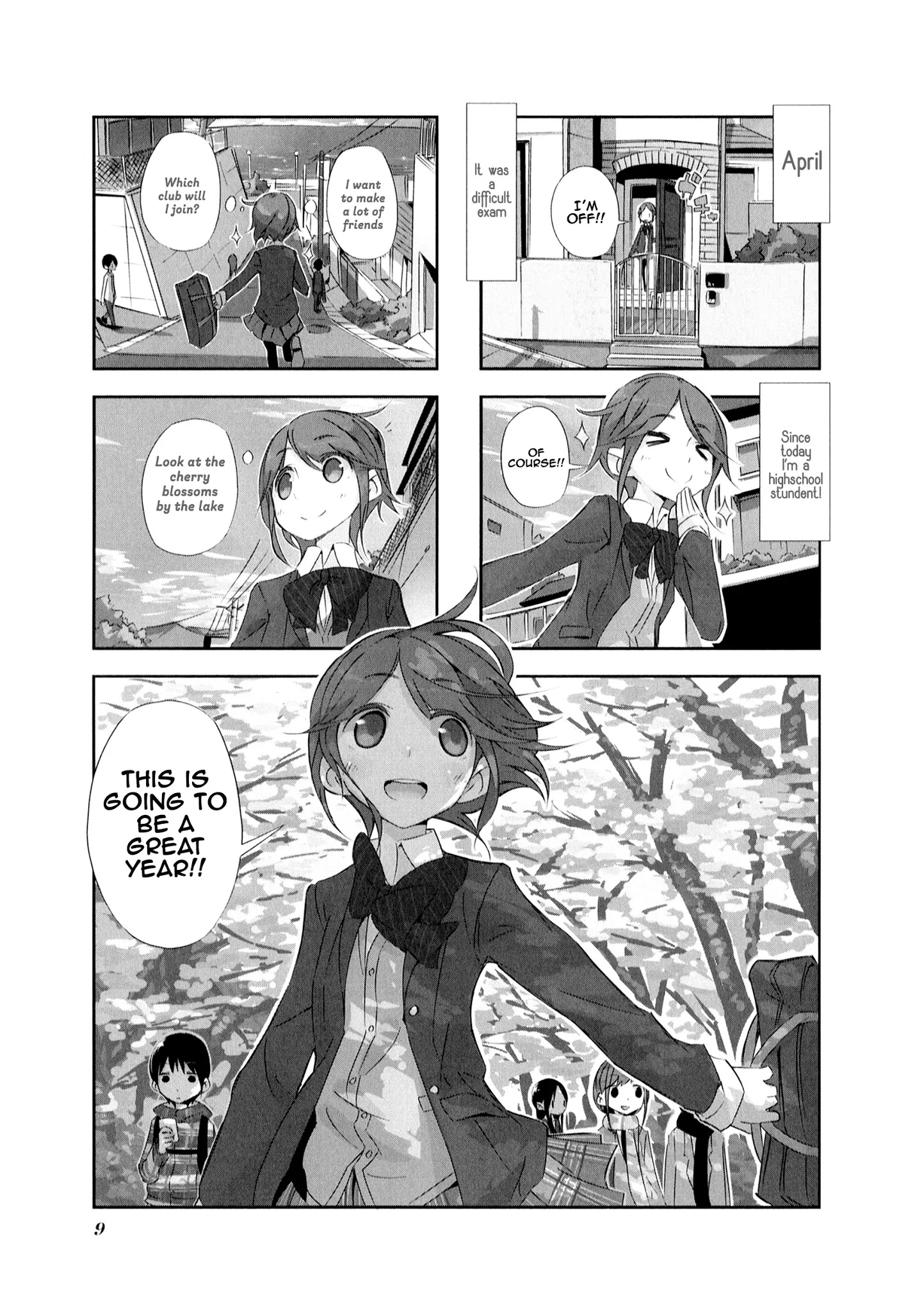 Shirokuma To Fumeikyoku Chapter 1 #13