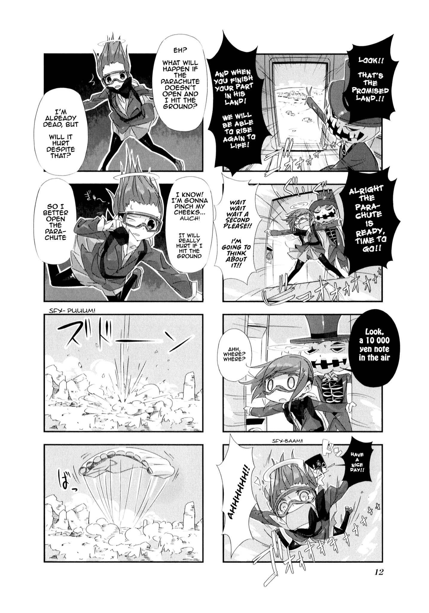 Shirokuma To Fumeikyoku Chapter 1 #16