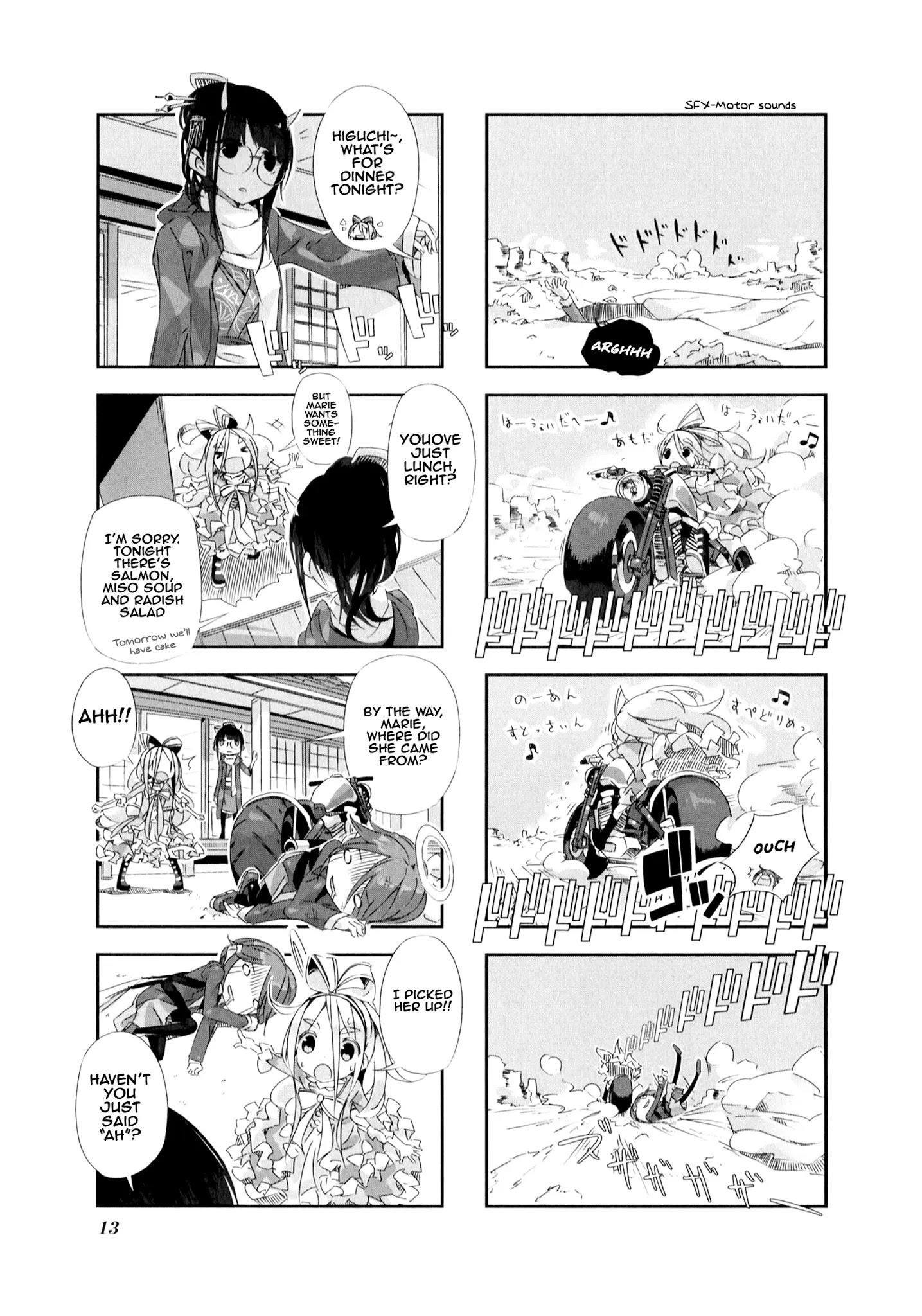 Shirokuma To Fumeikyoku Chapter 1 #17