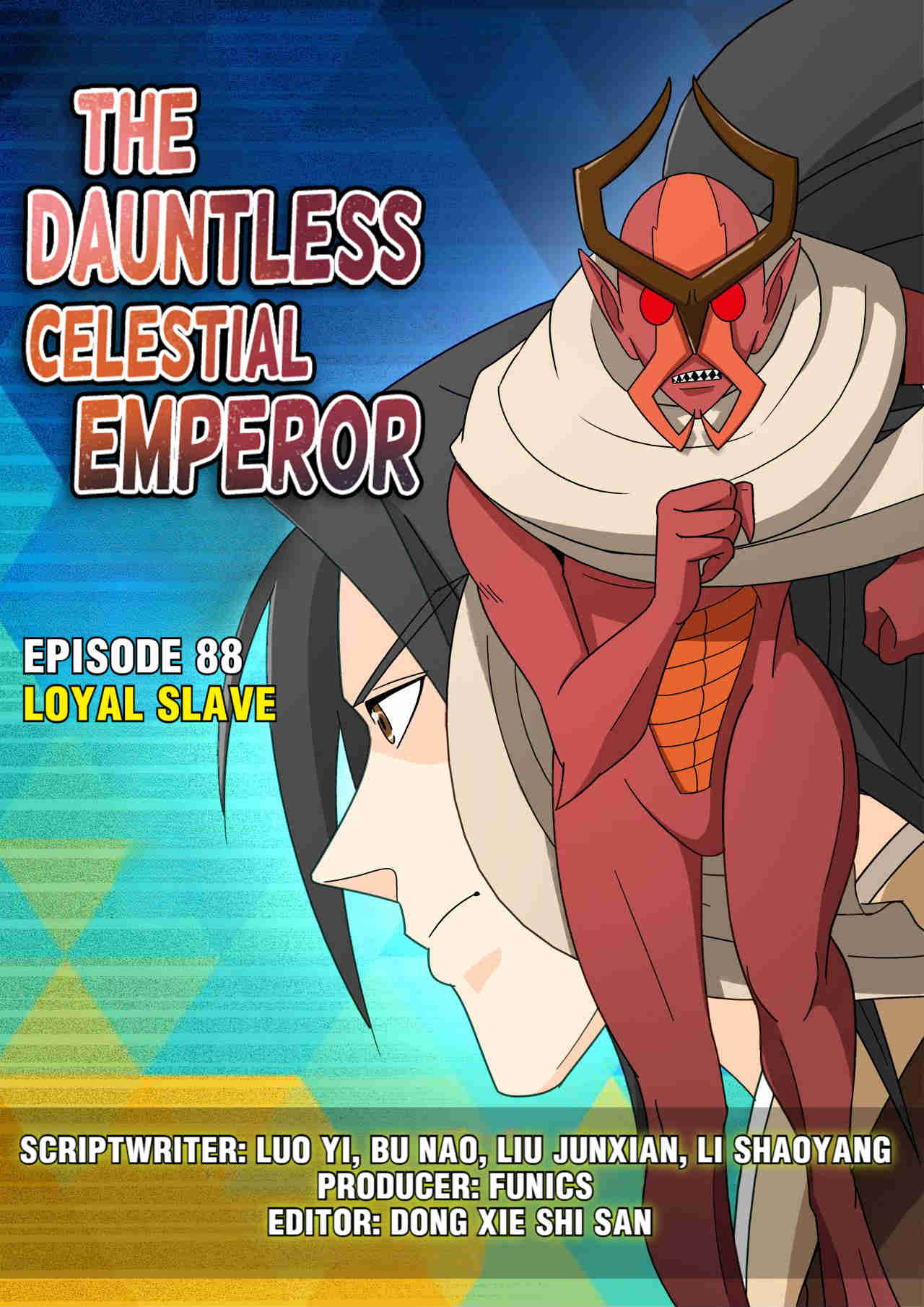 The Dauntless Celestial Emperor Chapter 88 #1