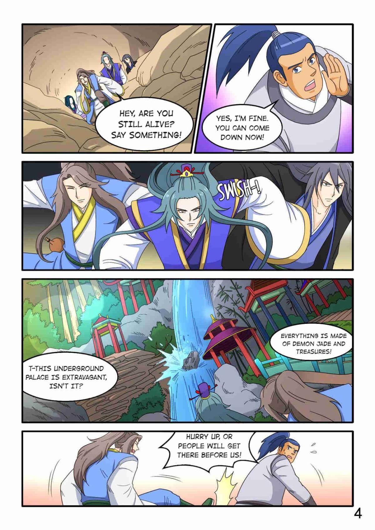 The Dauntless Celestial Emperor Chapter 86 #5