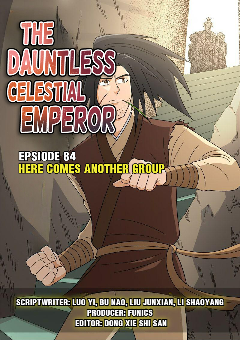 The Dauntless Celestial Emperor Chapter 84 #1