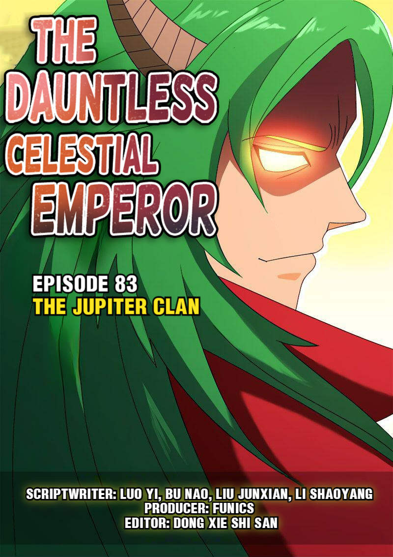 The Dauntless Celestial Emperor Chapter 83 #1