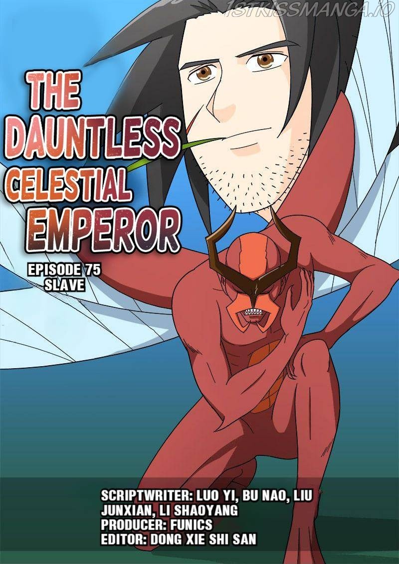 The Dauntless Celestial Emperor Chapter 75 #1