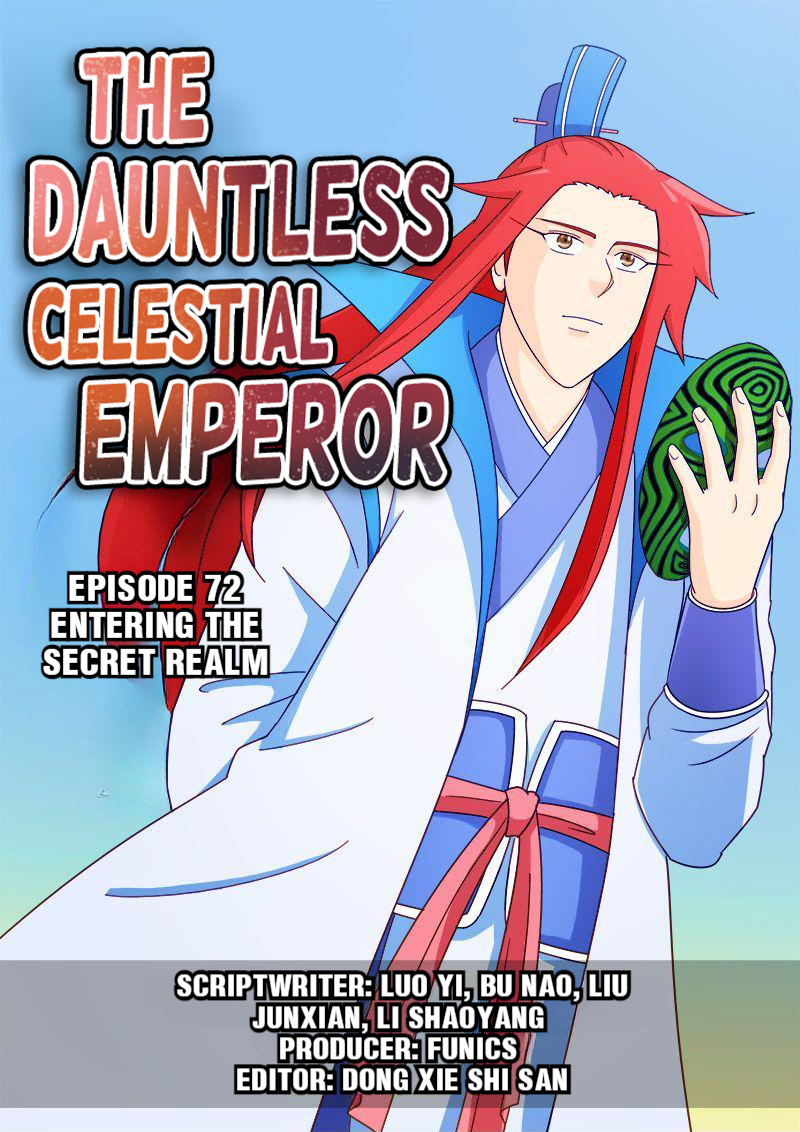 The Dauntless Celestial Emperor Chapter 72 #1