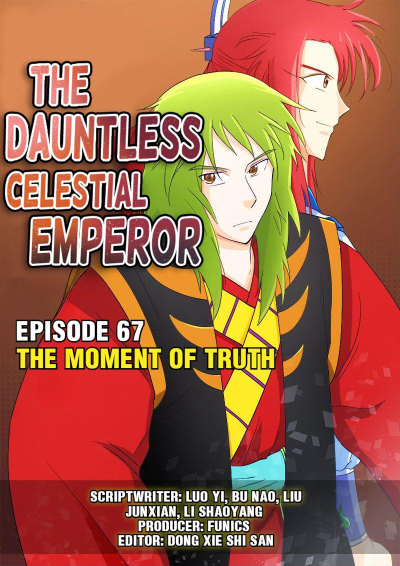 The Dauntless Celestial Emperor Chapter 67 #1
