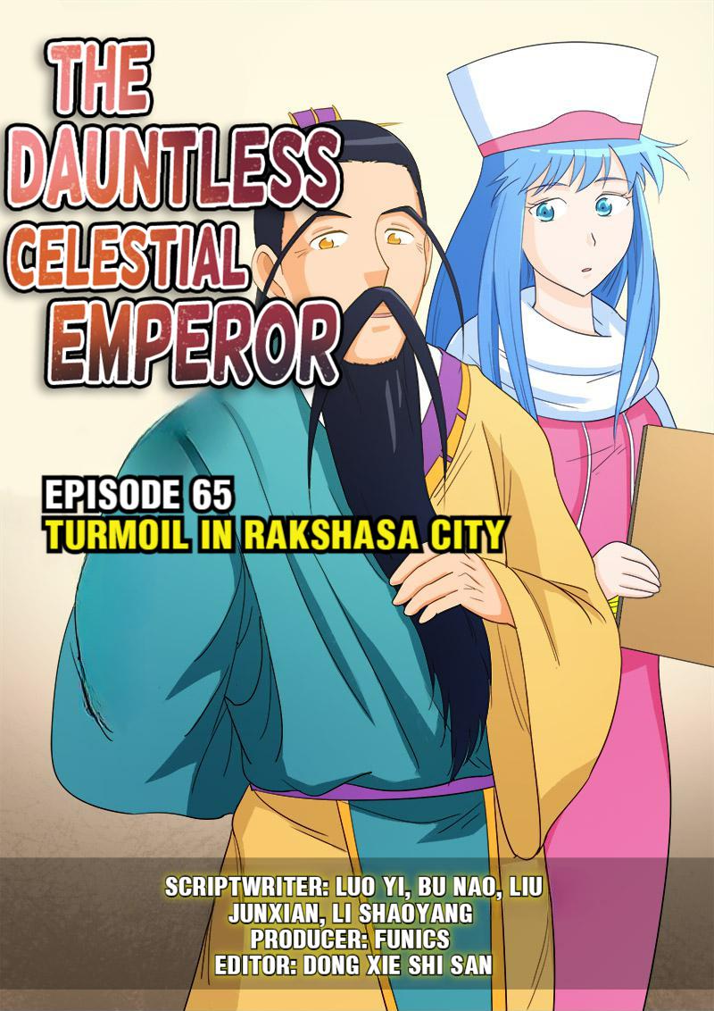 The Dauntless Celestial Emperor Chapter 65 #1