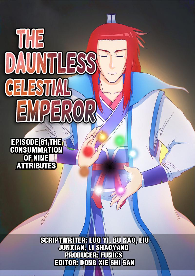 The Dauntless Celestial Emperor Chapter 61 #1