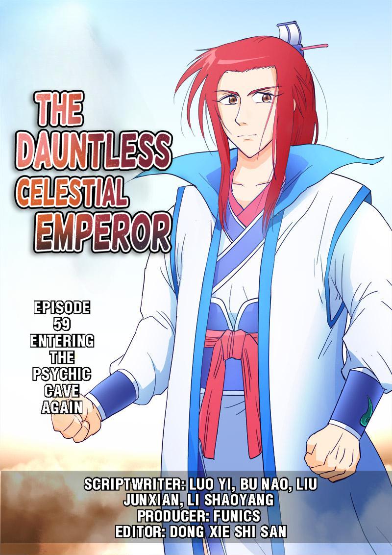 The Dauntless Celestial Emperor Chapter 59 #1