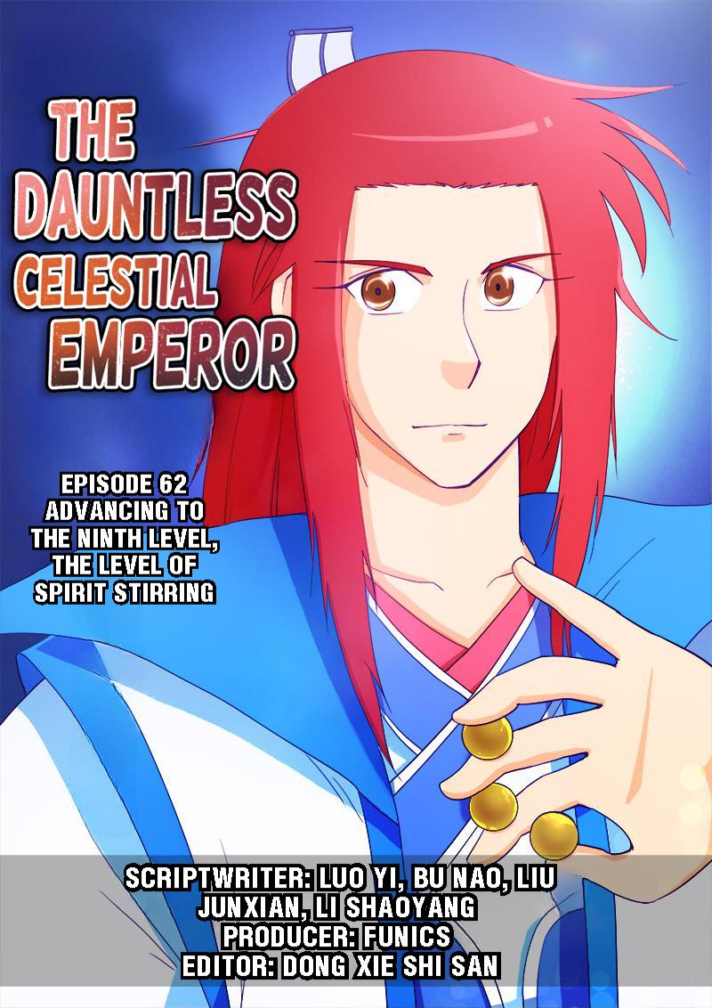 The Dauntless Celestial Emperor Chapter 63 #1