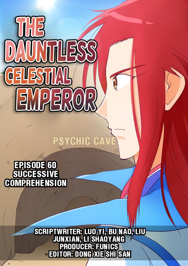 The Dauntless Celestial Emperor Chapter 60 #1