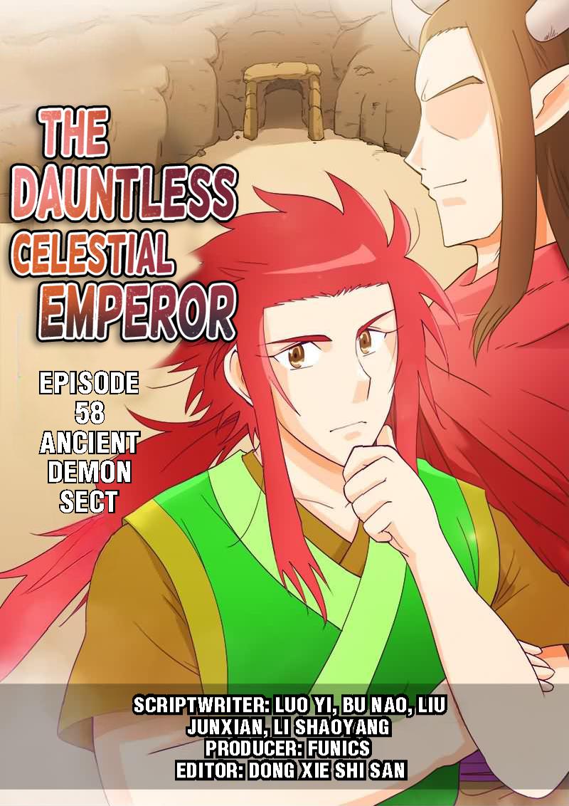 The Dauntless Celestial Emperor Chapter 58 #1