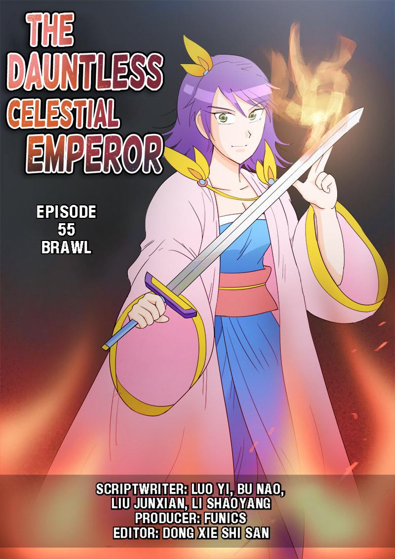 The Dauntless Celestial Emperor Chapter 55 #1