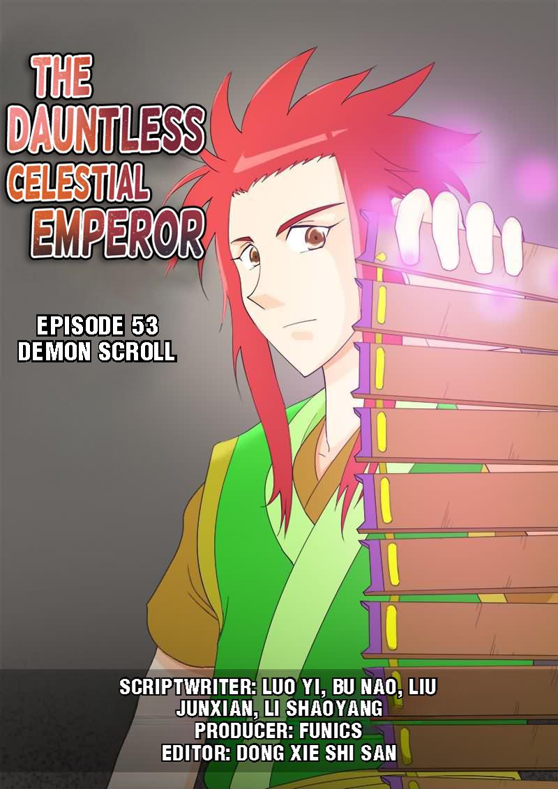 The Dauntless Celestial Emperor Chapter 53 #1