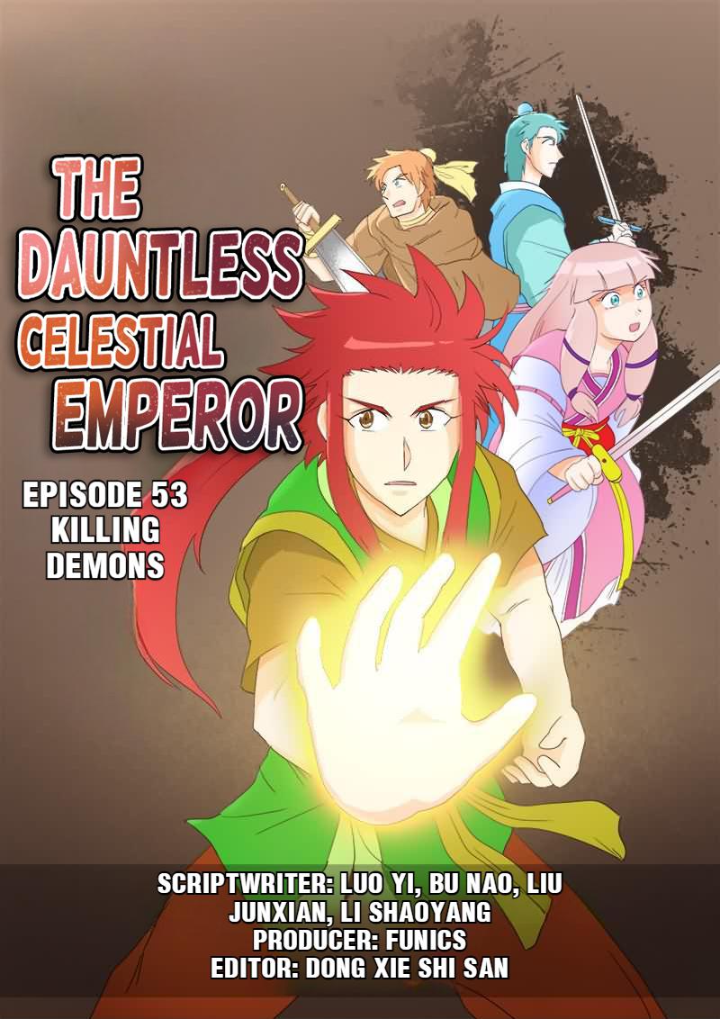 The Dauntless Celestial Emperor Chapter 52 #1
