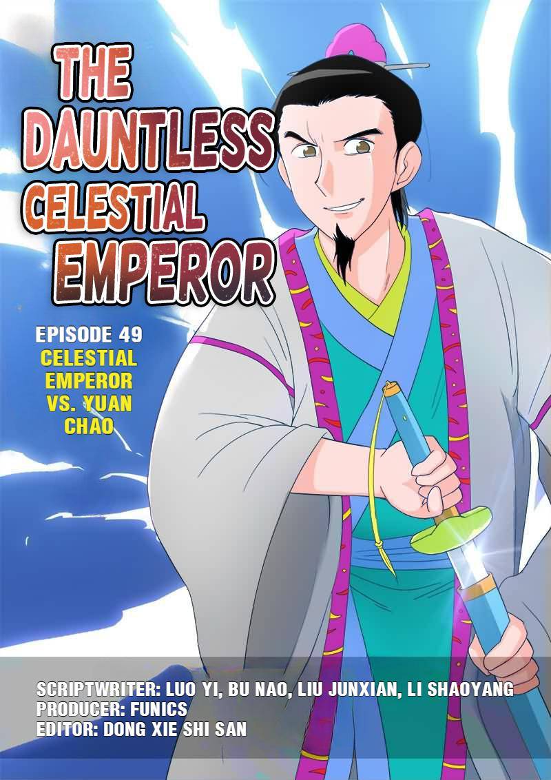 The Dauntless Celestial Emperor Chapter 49 #1