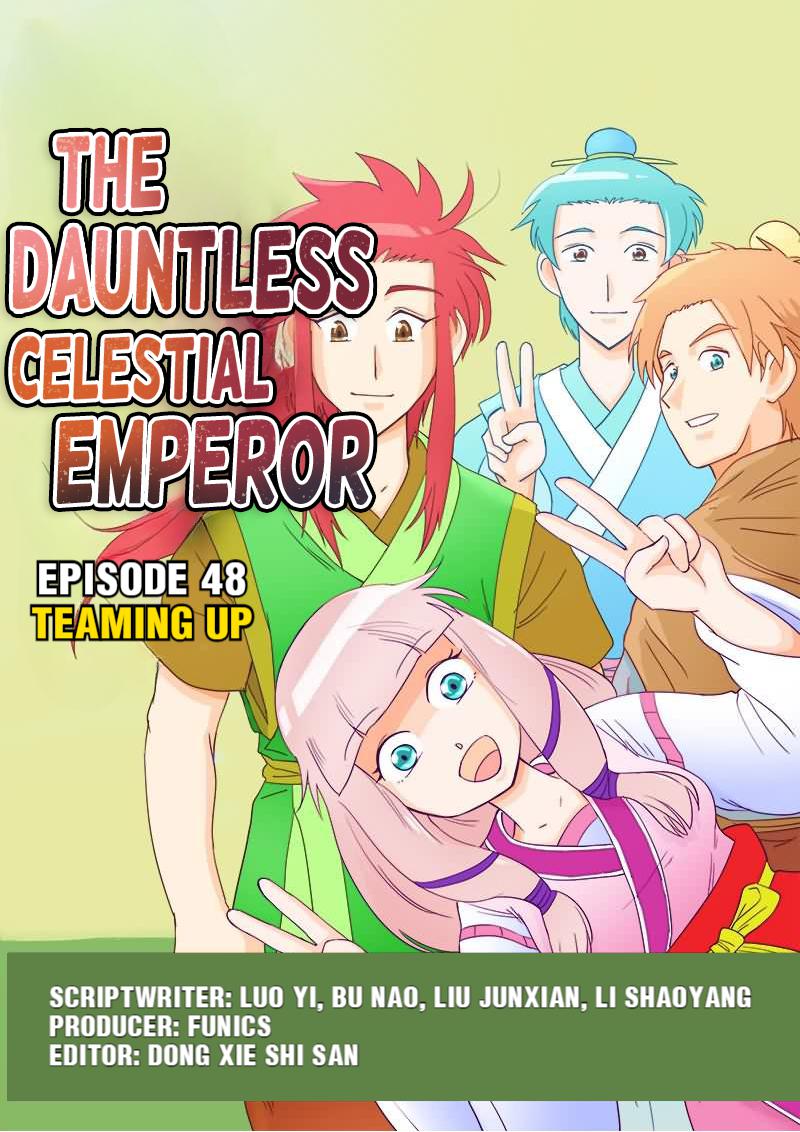 The Dauntless Celestial Emperor Chapter 48 #1