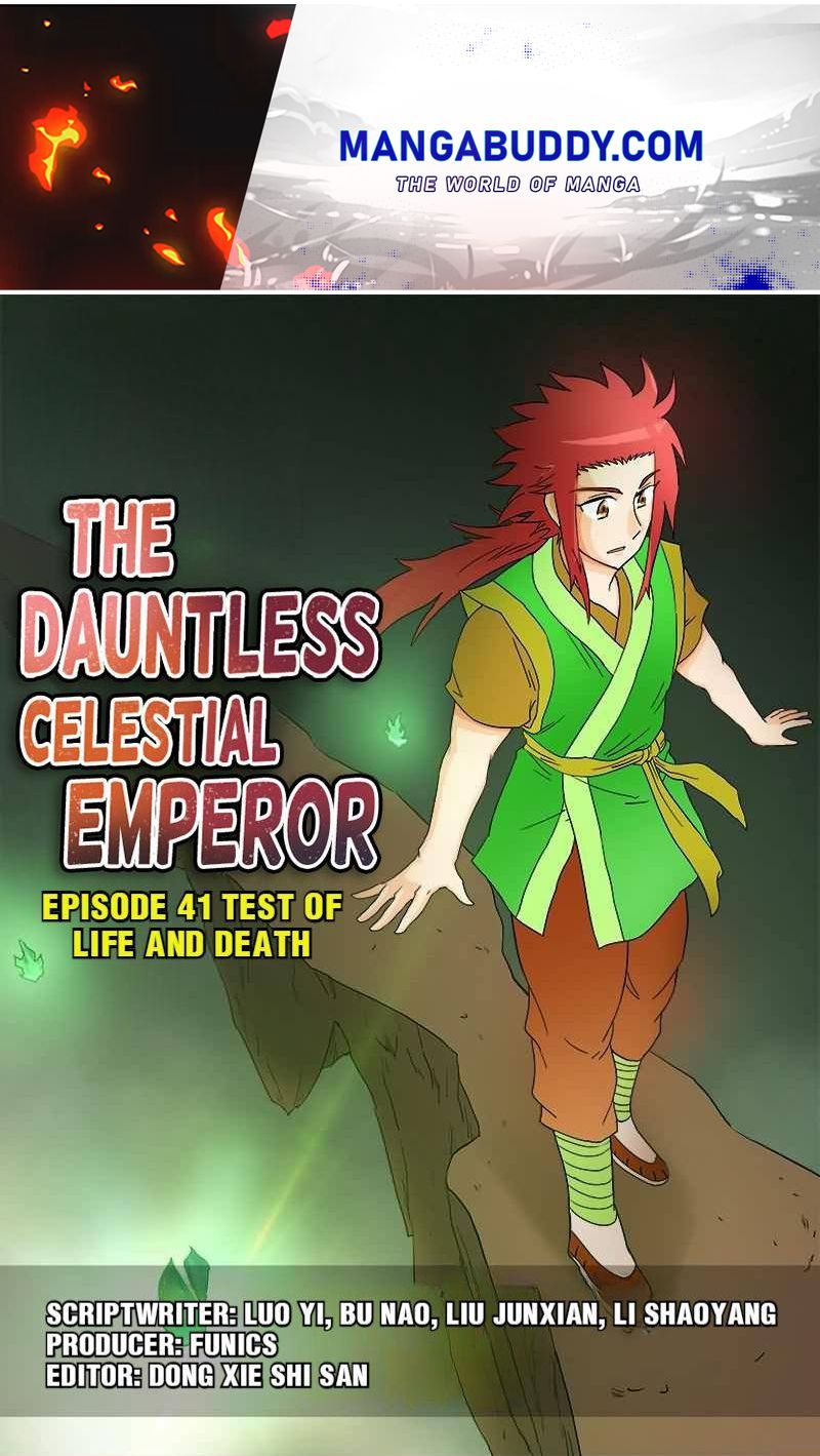 The Dauntless Celestial Emperor Chapter 41 #1