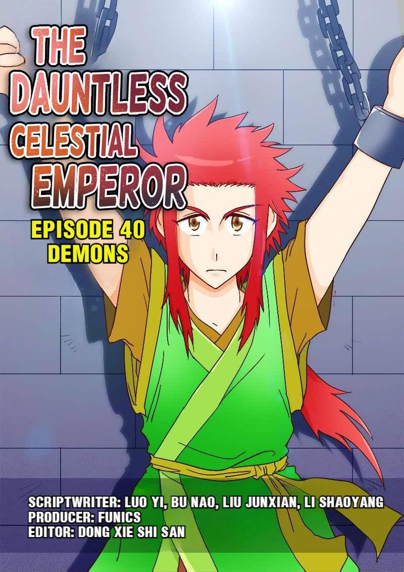 The Dauntless Celestial Emperor Chapter 40 #1