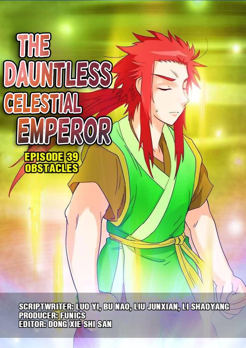 The Dauntless Celestial Emperor Chapter 39 #1