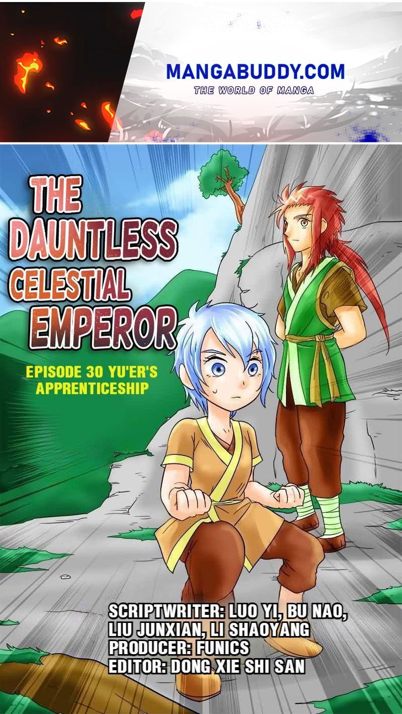 The Dauntless Celestial Emperor Chapter 30 #1