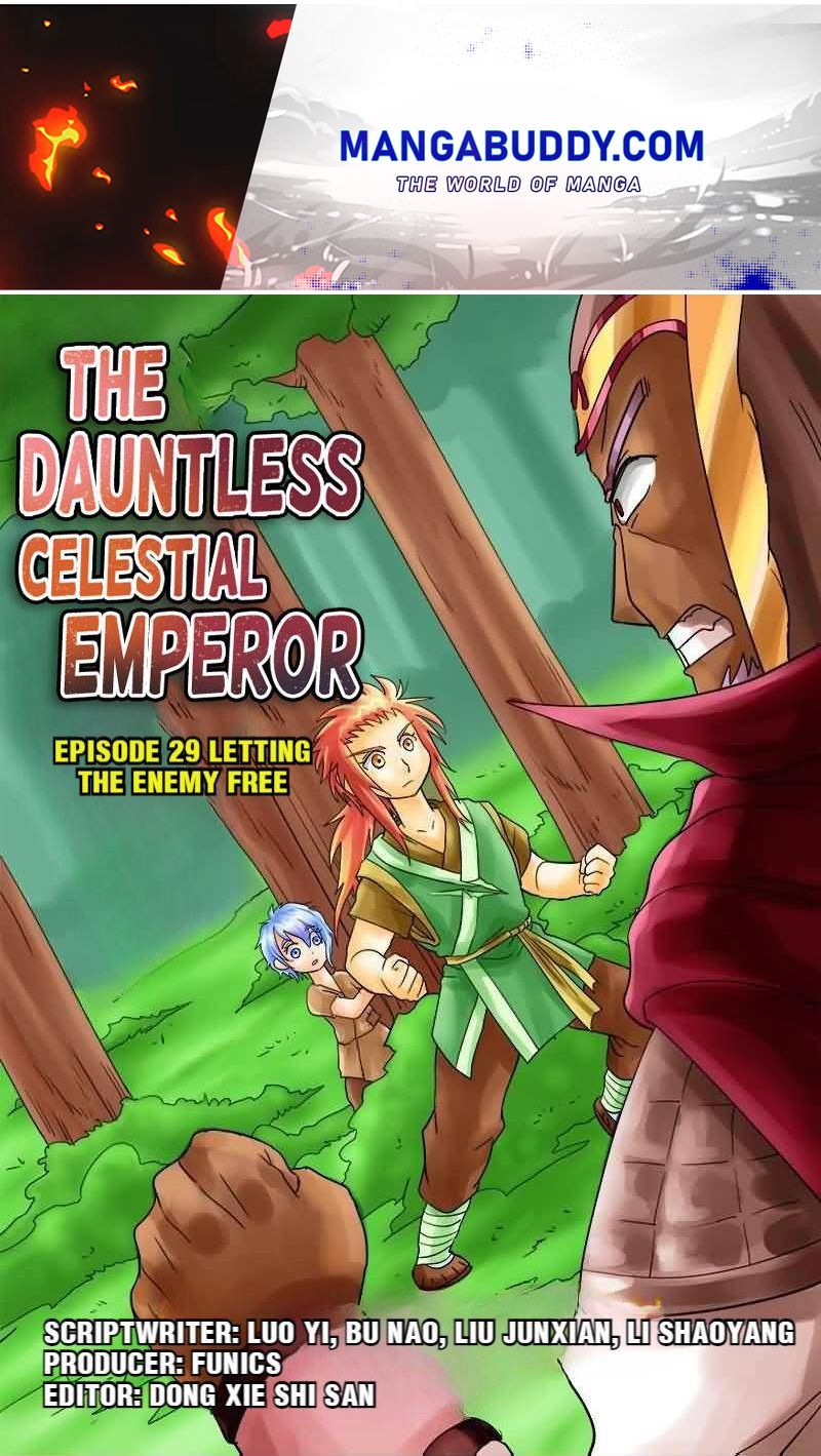The Dauntless Celestial Emperor Chapter 29 #1