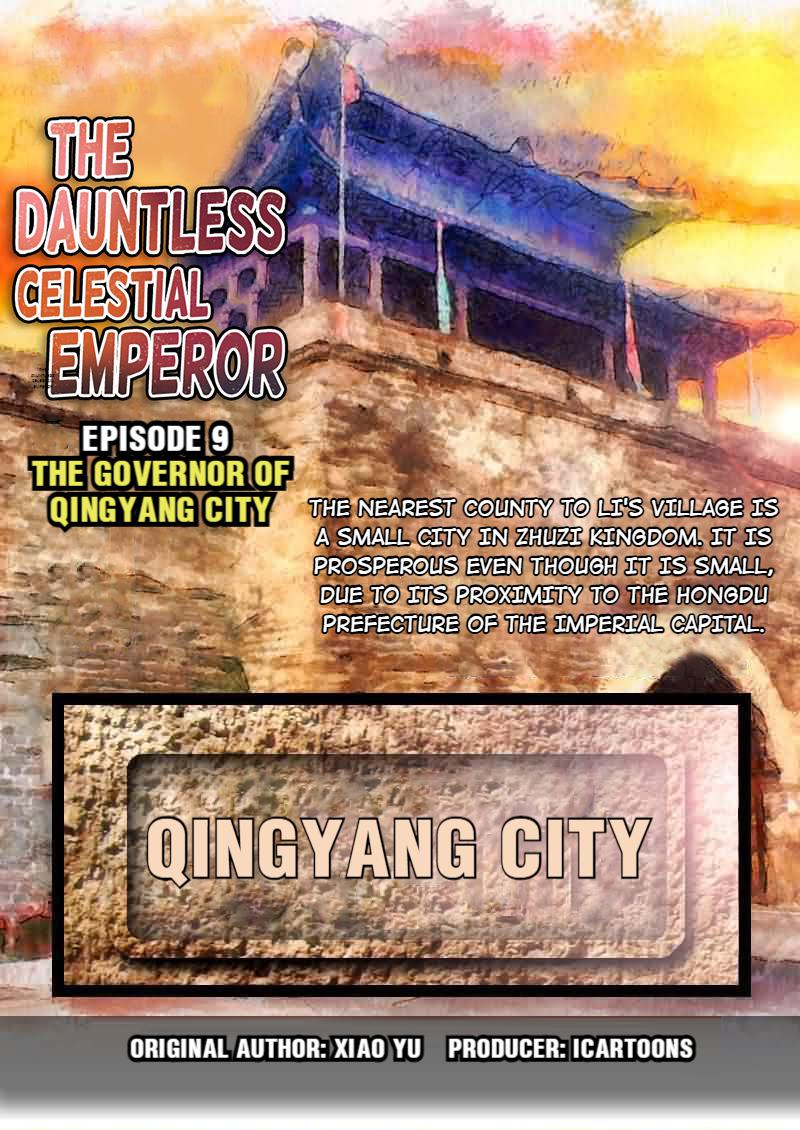 The Dauntless Celestial Emperor Chapter 9 #1