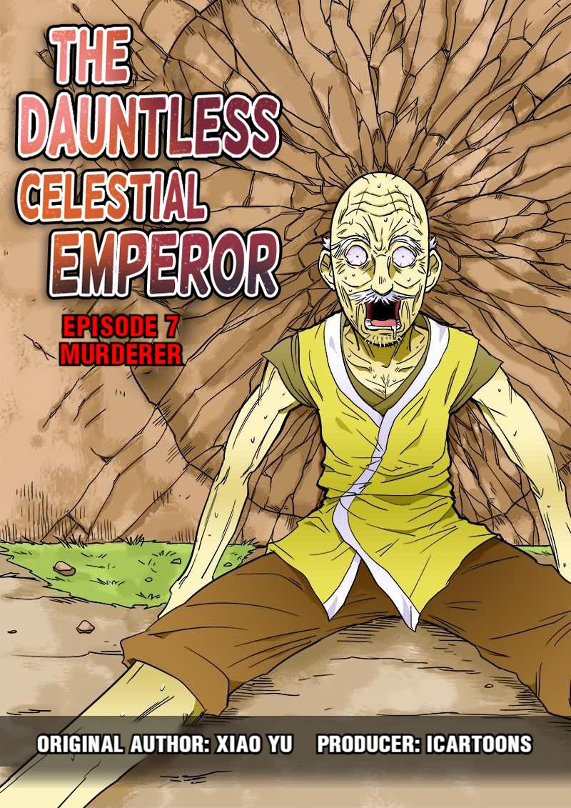 The Dauntless Celestial Emperor Chapter 7 #1