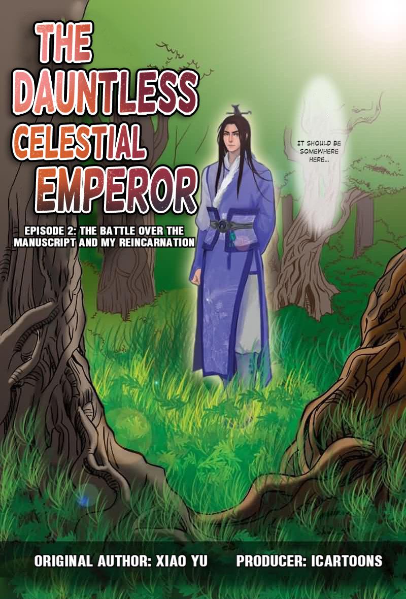 The Dauntless Celestial Emperor Chapter 2 #1