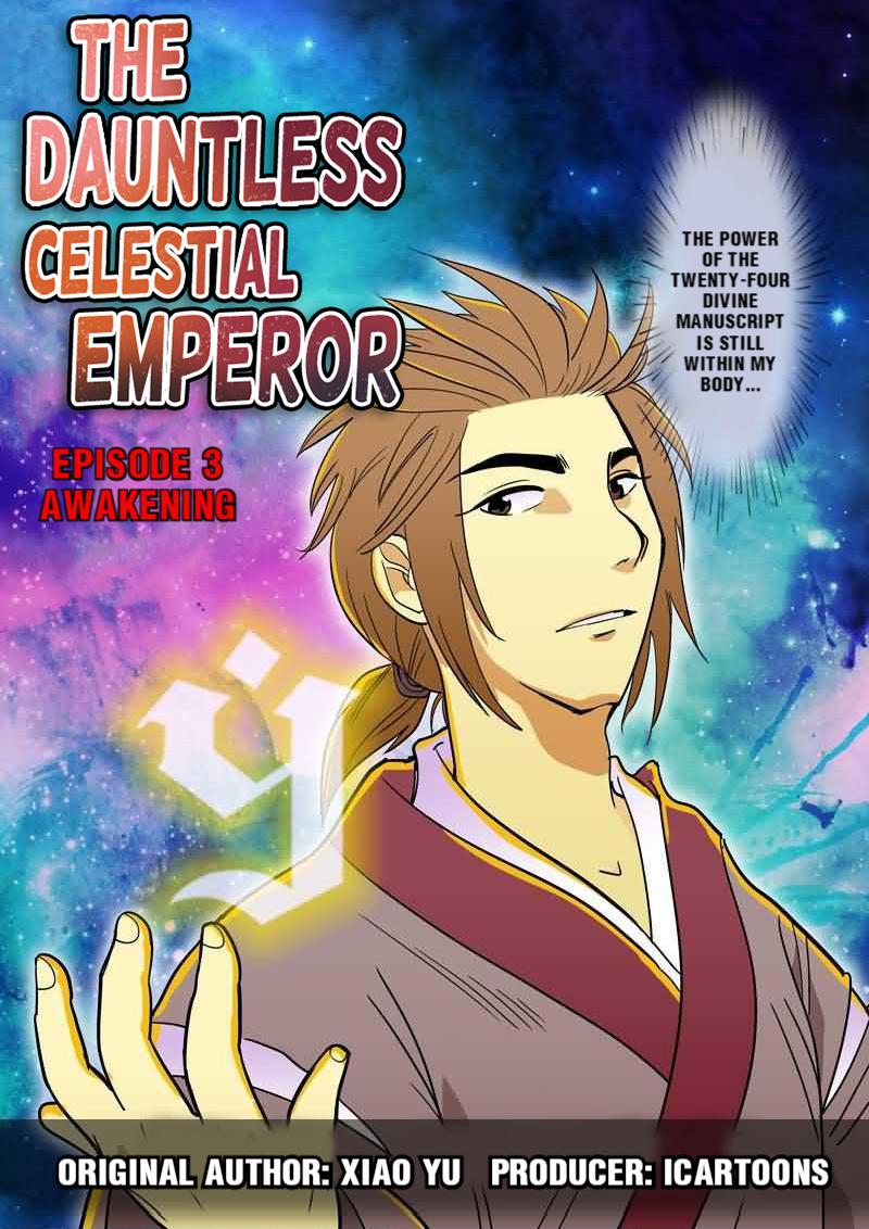 The Dauntless Celestial Emperor Chapter 3 #1