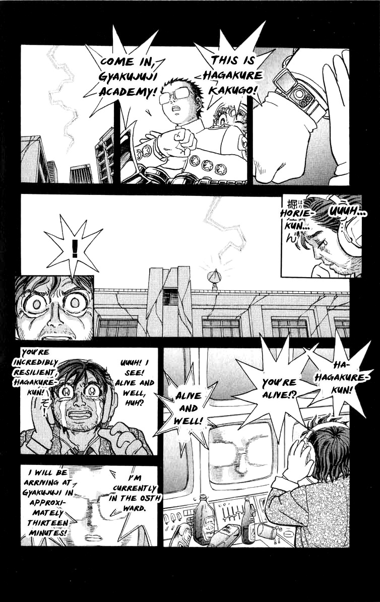 Kakugo No Susume Chapter 100 #16